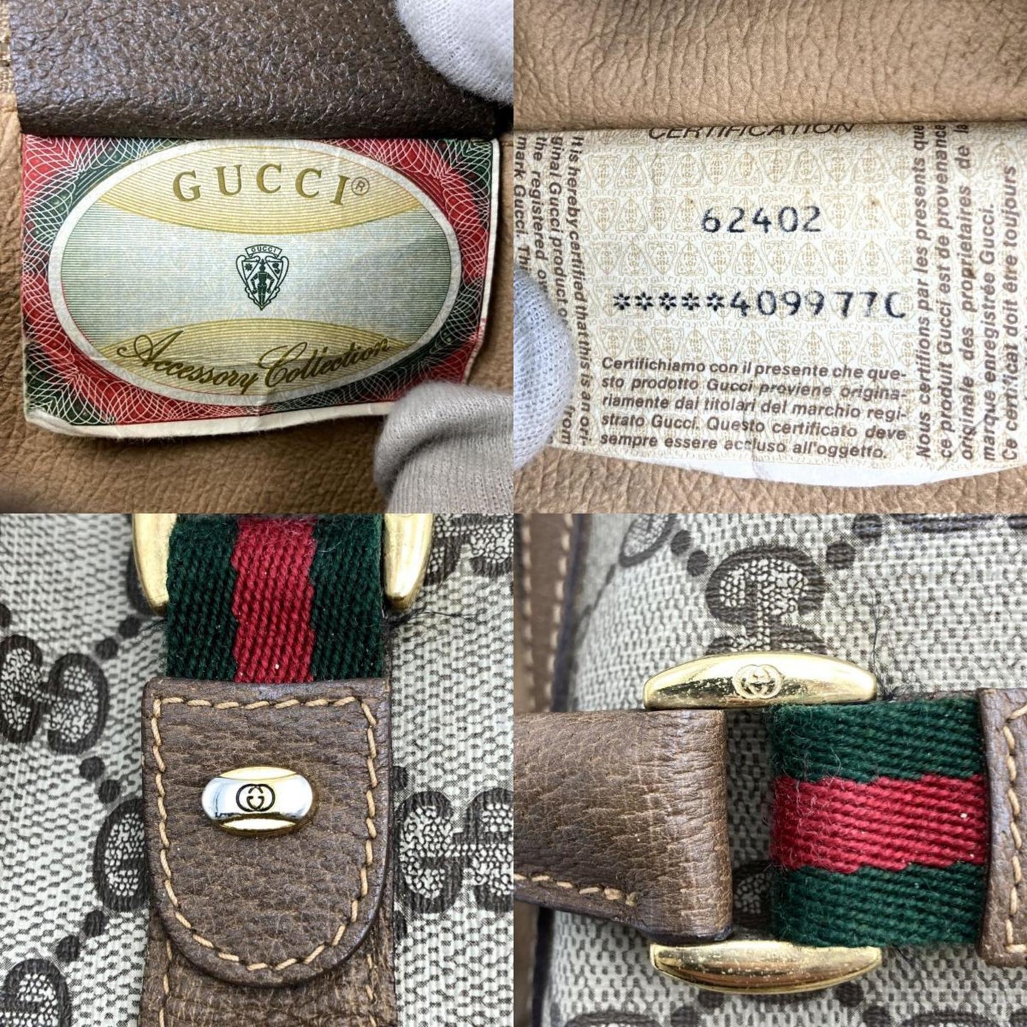Gucci Gg Supreme  Canvas Travel Bag ()