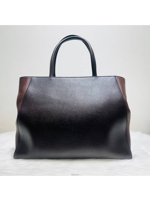 Luxury Fendi 8BH250 Toujour Brown Medium Shoulder Bag