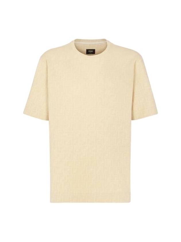 Luxury Fendi All-Over Logo Short Sleeve T-Shirt Beige