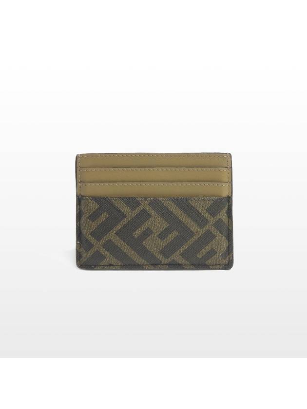 Luxury Fendi Luxury Fendi FF logo black brown card wallet 7M0164