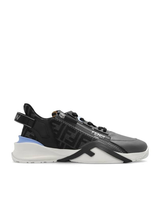 Luxury Fendi Flow FF Jacquard Leather Running Low Top Sneakers Grey