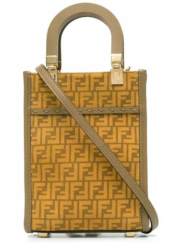 Luxury Fendi Logo Pattern Sunshine Small Tote Bag Yellow