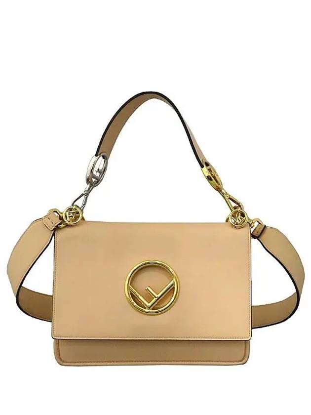 Luxury Fendi 8BT284 2IH Pink beige color leather silver logo KAN I tote bag shoulder strap