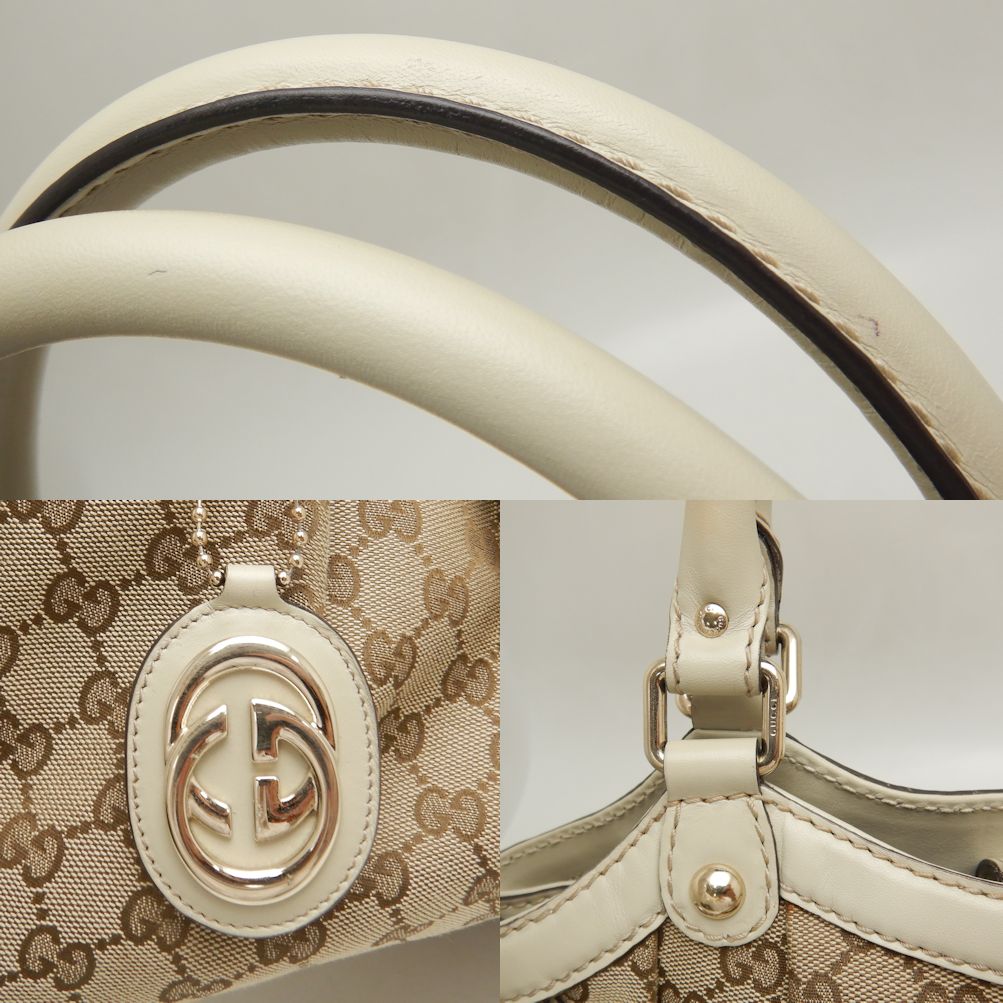 Gucci Sukey Tote Bag GG Canvas Beige