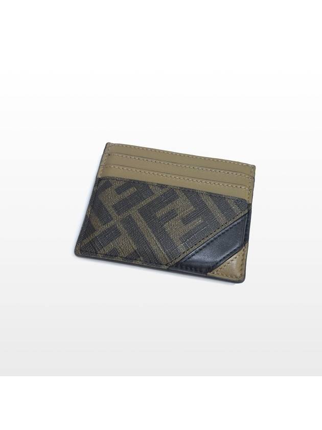 Luxury Fendi Luxury Fendi FF logo black brown card wallet 7M0164