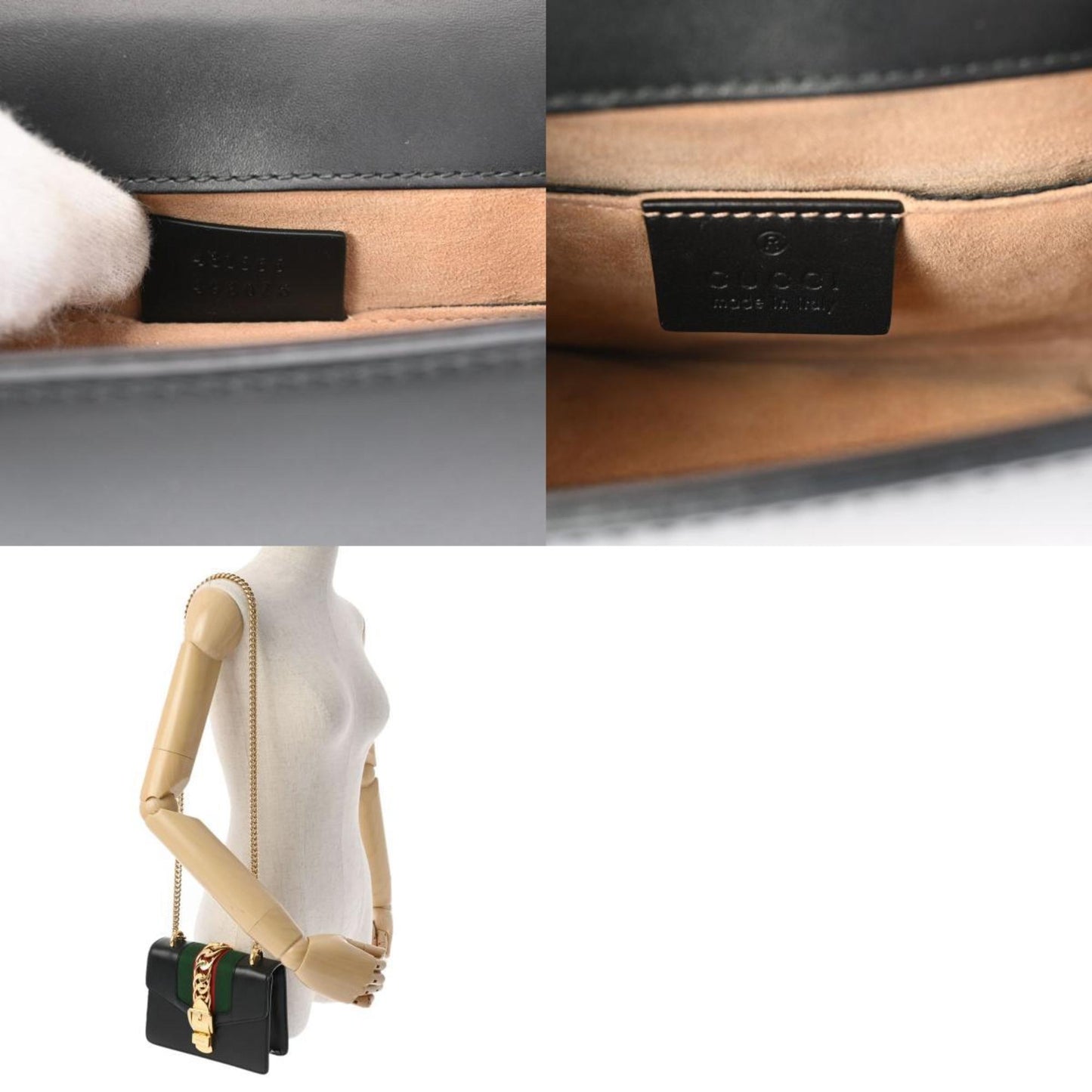Gucci Sylvie  Leather Shoulder Bag ()
