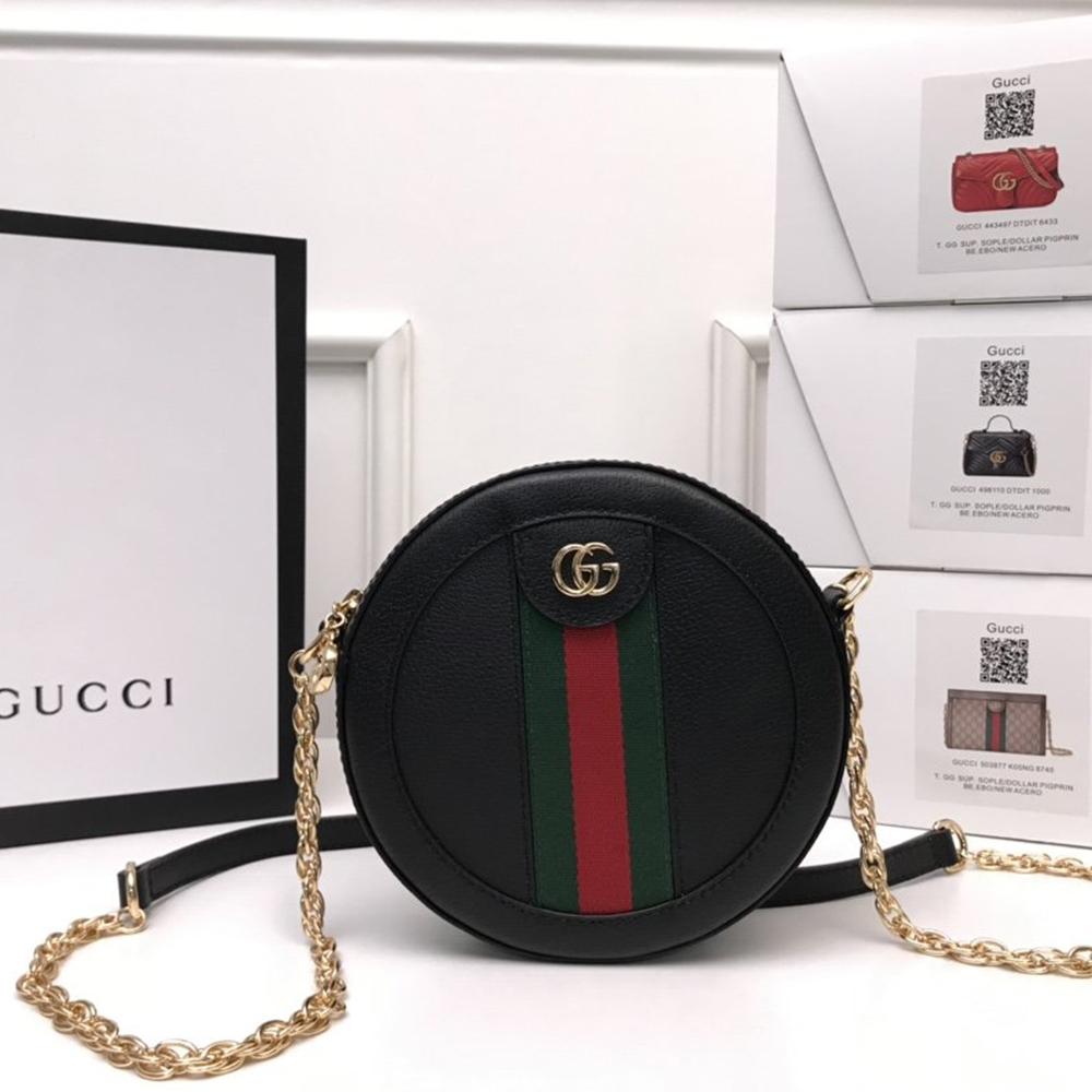 Luxury Gucci Ophidia mini GG round shoulder bag