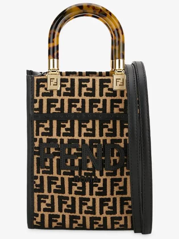 Luxury Fendi Sunshine FF Motif Small Tote Bag Black Beige