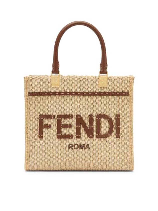 Luxury Fendi Sunshine Small Tote Bag Beige