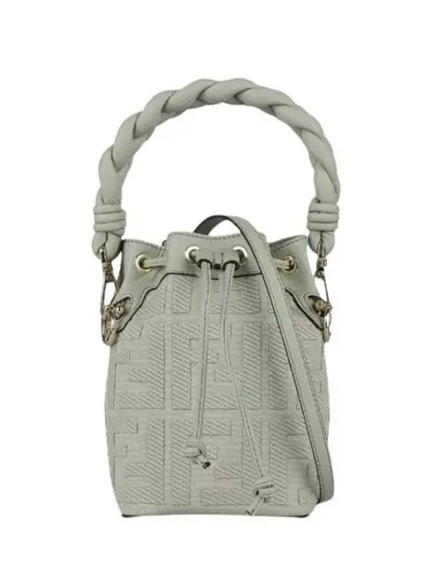 Luxury Fendi Mon Tresor Mini FF Canvas Bucket Bag Green
