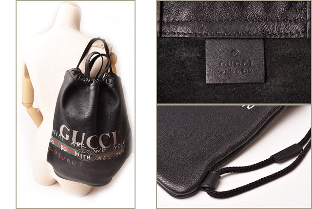 Luxury Gucci Trending 2025 Leather Backpack Drawstring 494053