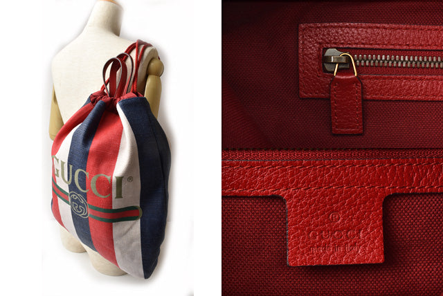 Luxury Gucci Trending 2025 Canvas/Leather Backpack Drawstring 473872