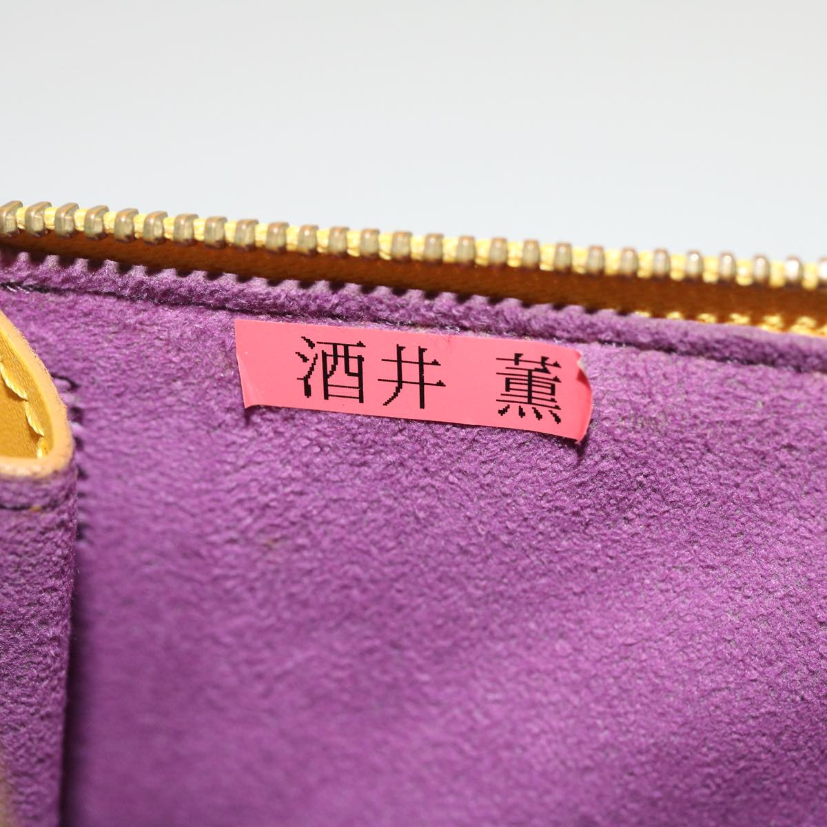 LOUIS VUITTON Epi Pochette Accessoires Pouch Yellow M52989 LV am2512g