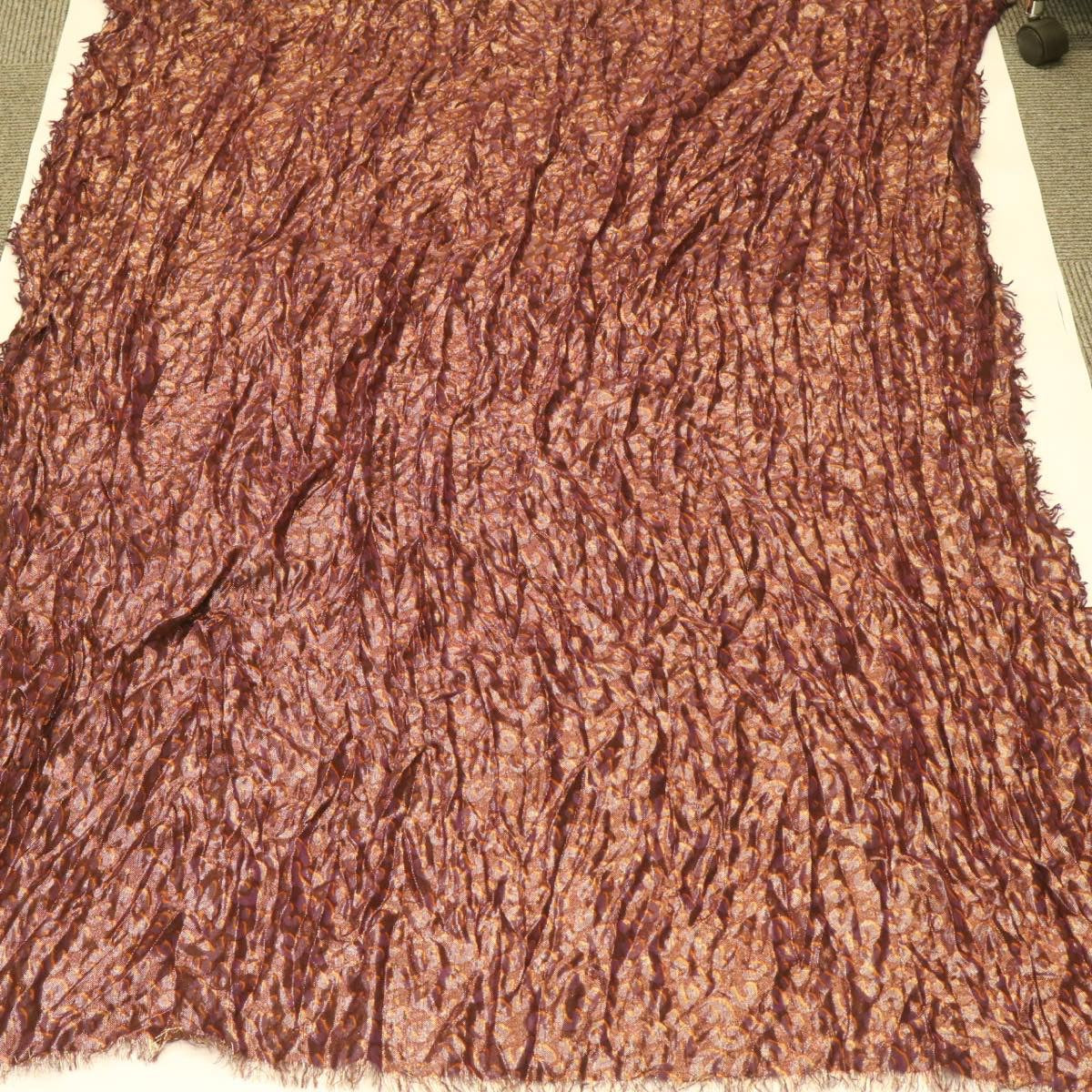 LOUIS VUITTON Stole Scarf Cashmere Silk Polyester Shawl Purple LV am595g