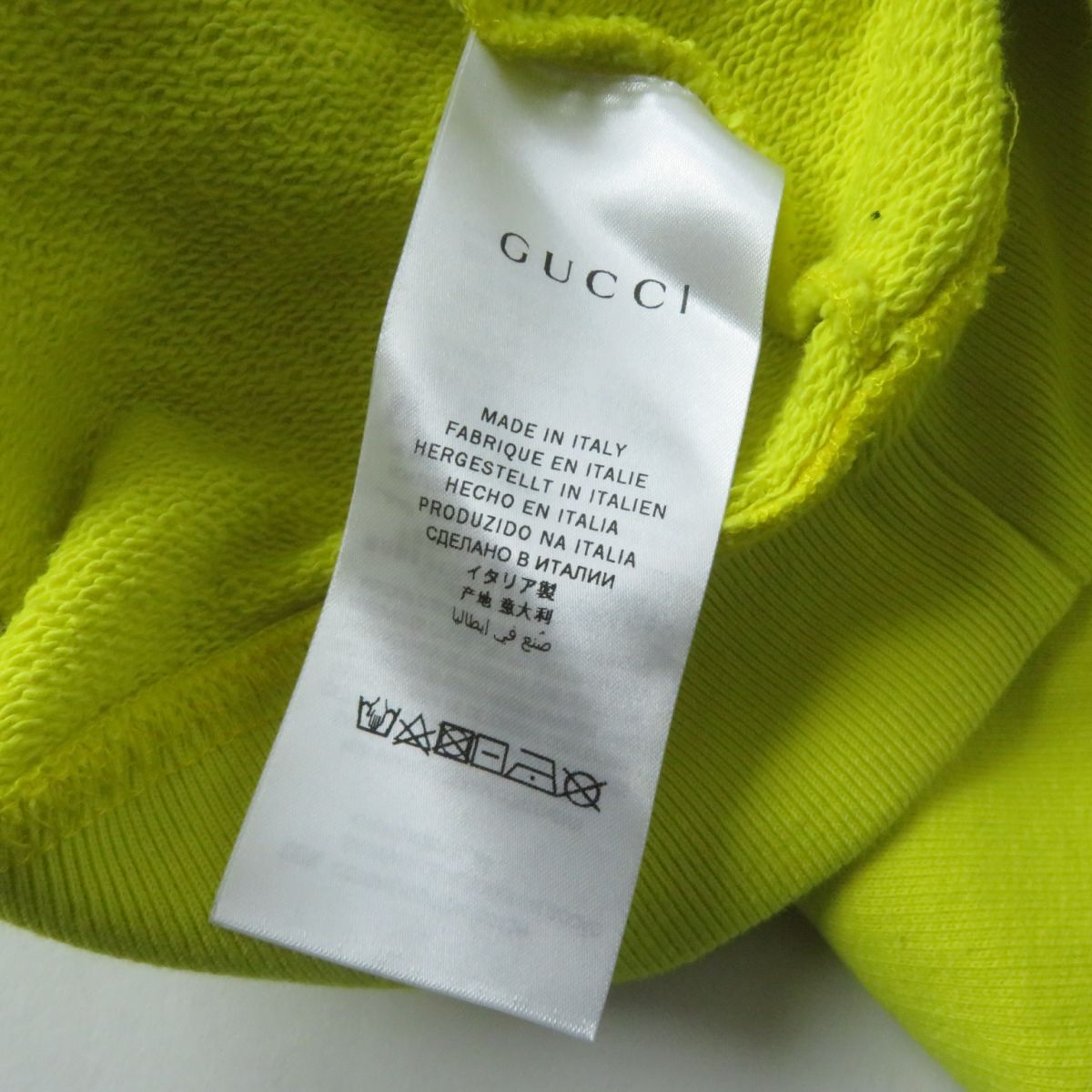 Luxury Gucci Trending 2025 Kids Vintage Logo Sweatshirt Yellow