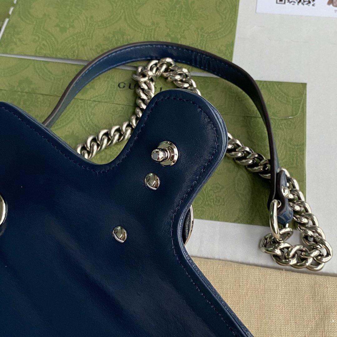 Luxury Gucci Marmont Multicolor Shoulder Bag