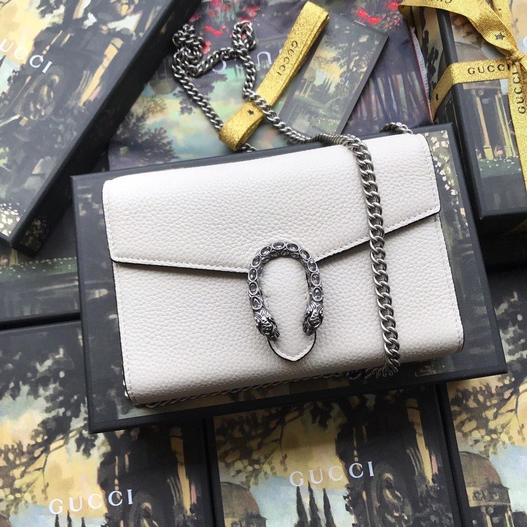 Luxury Gucci Dionysus Mini Leather Chain Bag