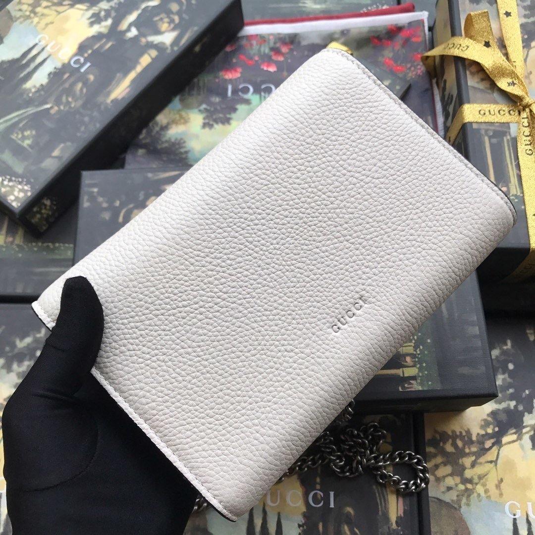 Luxury Gucci Dionysus Mini Leather Chain Bag