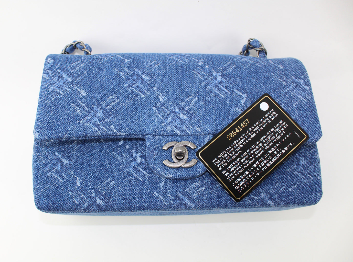 CHANEL DENIM FLAP BAG