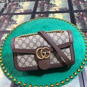 Luxury Gucci Monogram Marmont Bag