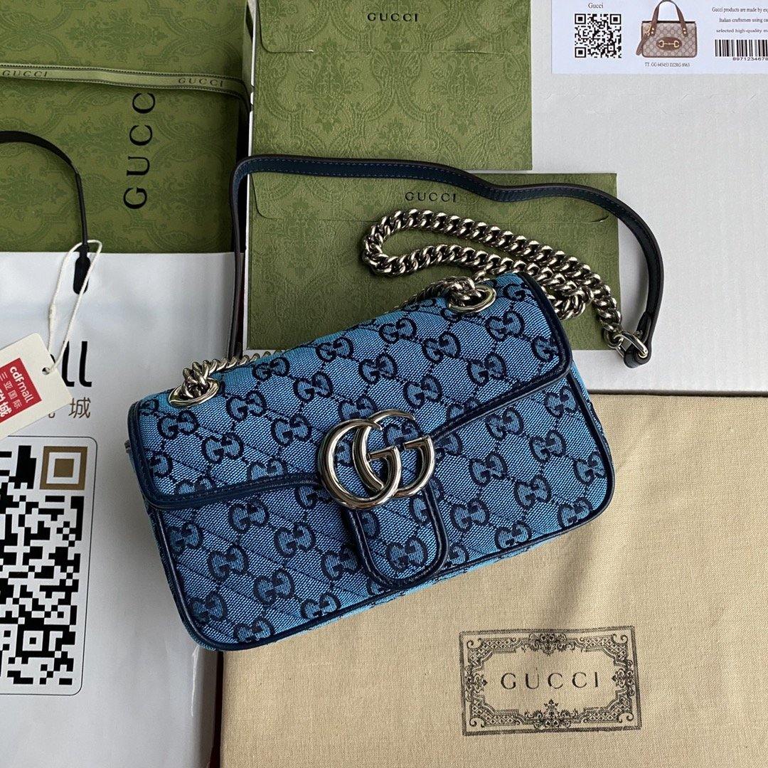 Luxury Gucci Marmont Multicolor Shoulder Bag