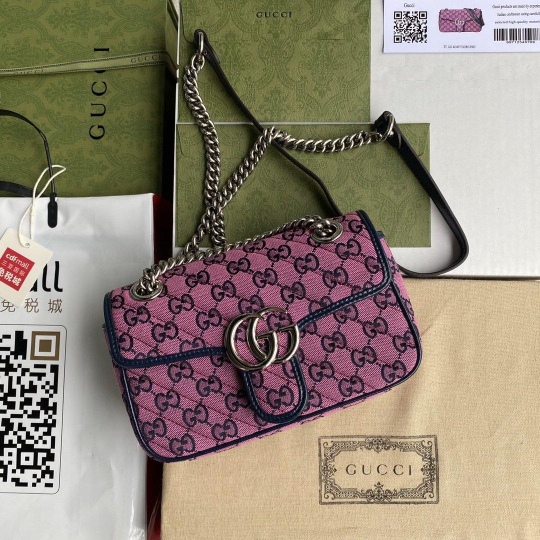 Luxury Gucci Marmont Multicolor shoulder Bag