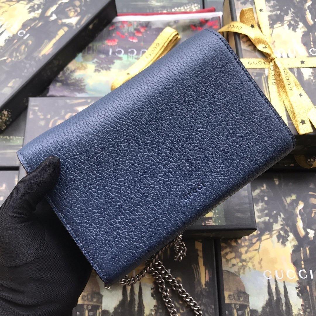 Luxury Gucci Dionysus Leather Mini Chain Bag
