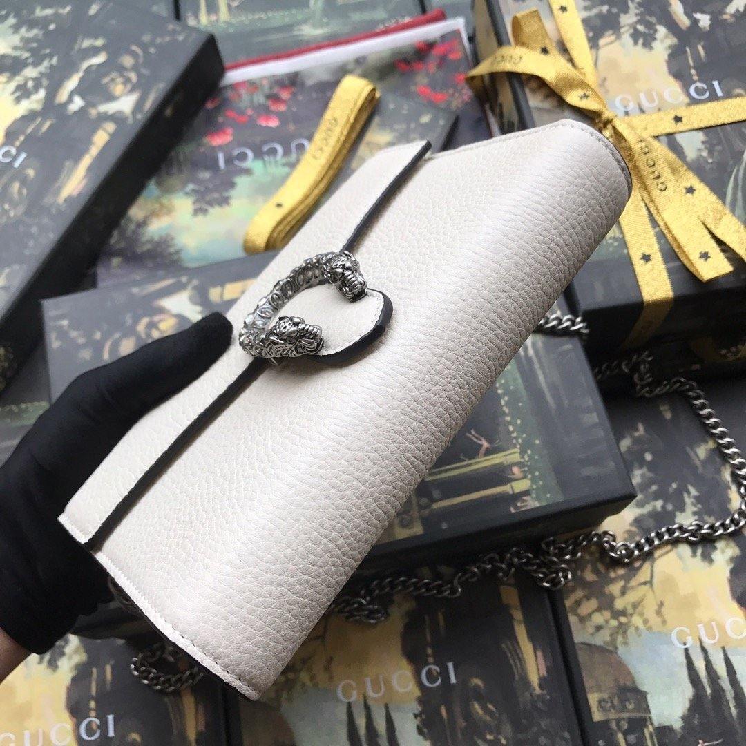 Luxury Gucci Dionysus Mini Leather Chain Bag