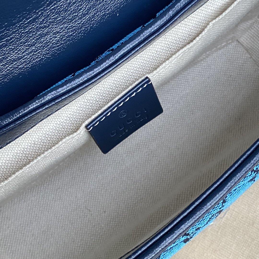 Luxury Gucci Marmont Multicolor Shoulder Bag