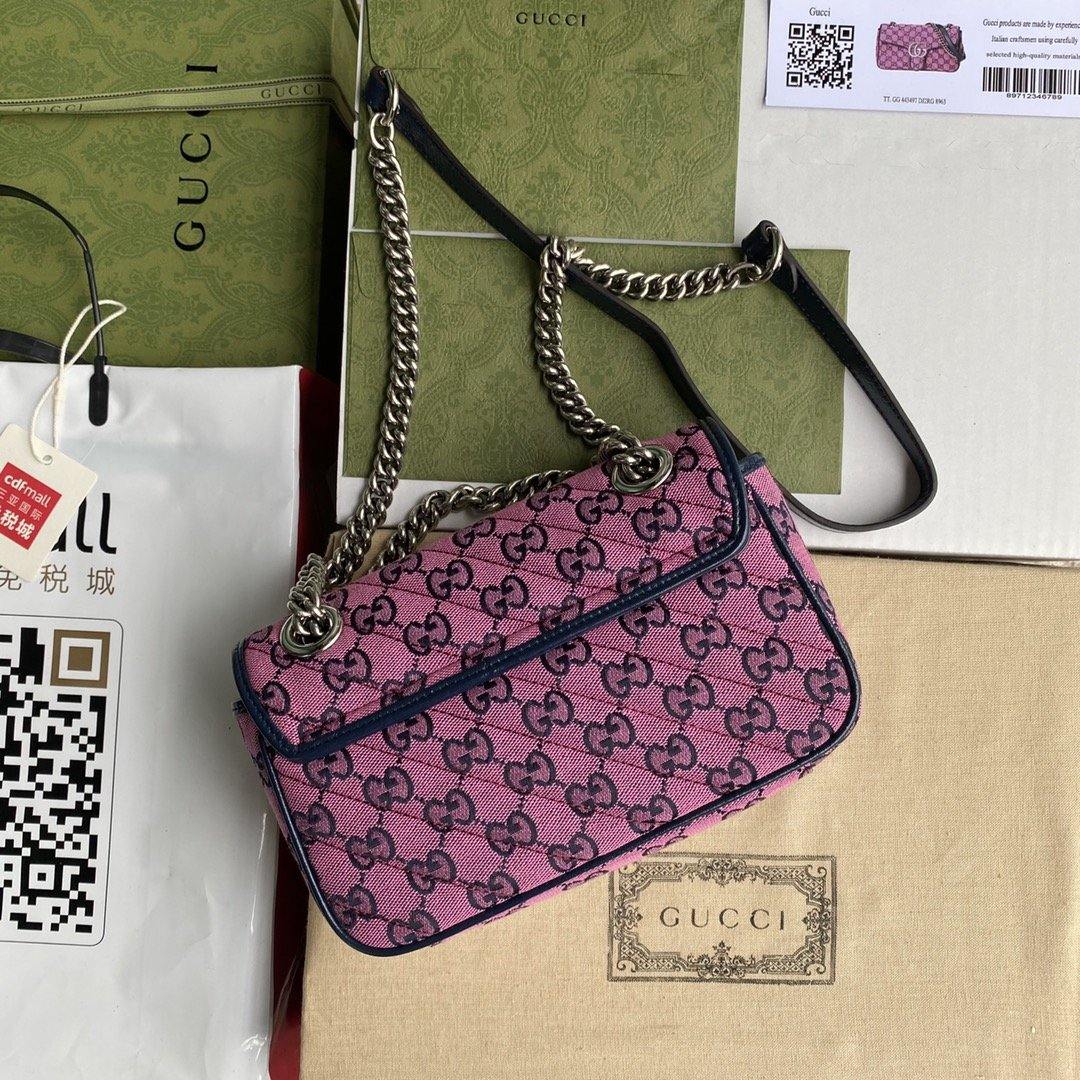 Luxury Gucci Marmont Multicolor shoulder Bag