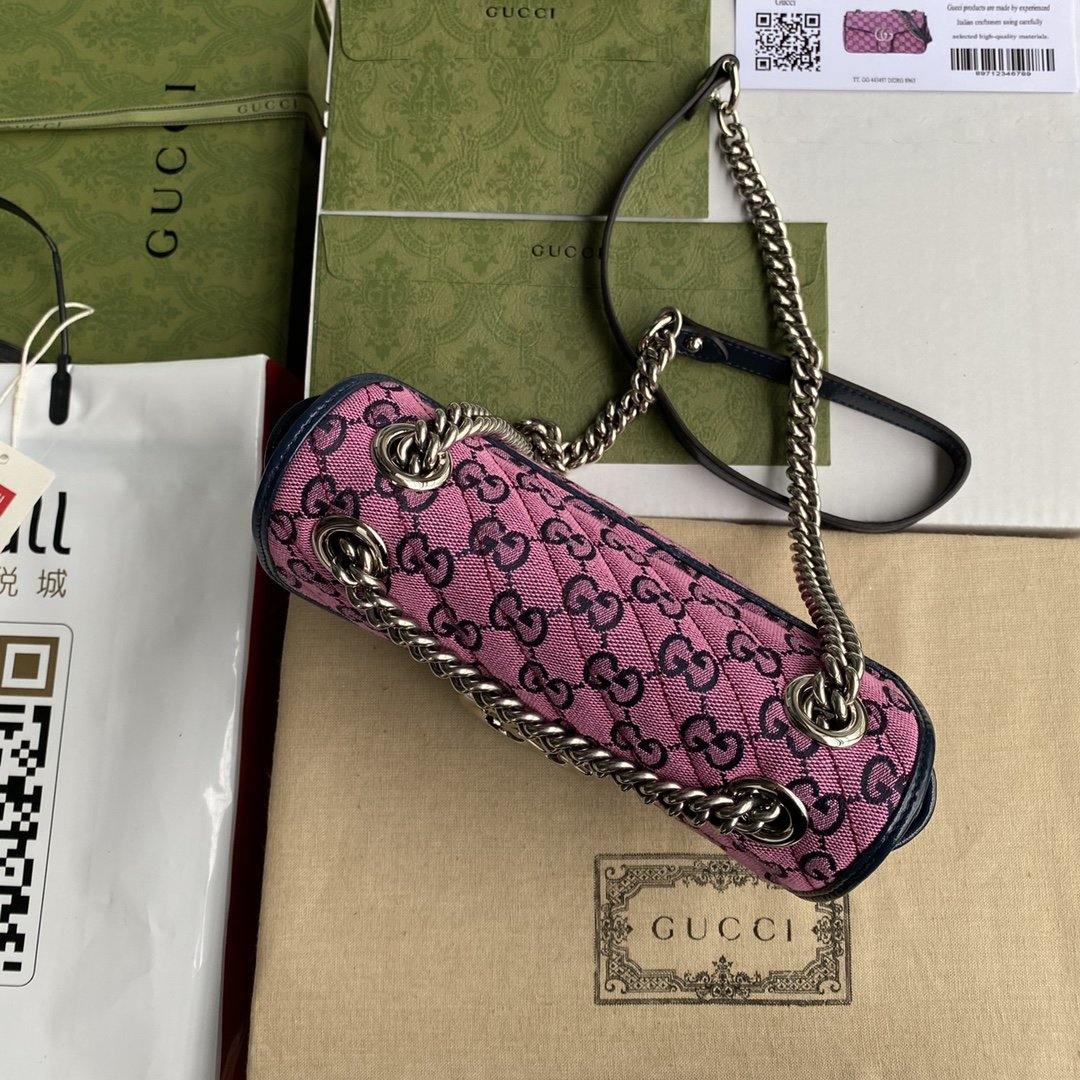 Luxury Gucci Marmont Multicolor shoulder Bag