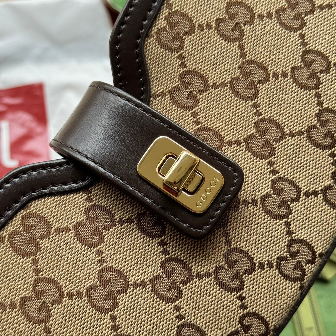 Luxury Gucci MOON SIDE SHOULDER BAG 24 IN BEIGE CANVAS AND DARK BROWN LEATHER TRIM