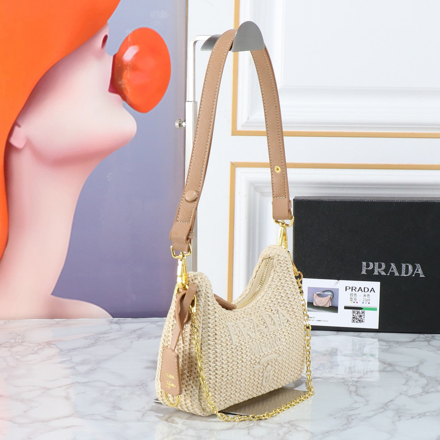 Luxury Prada22 BAG IN BEIGE RAFFIA AND BROWN CALFSKIN GOLD HARDWARE