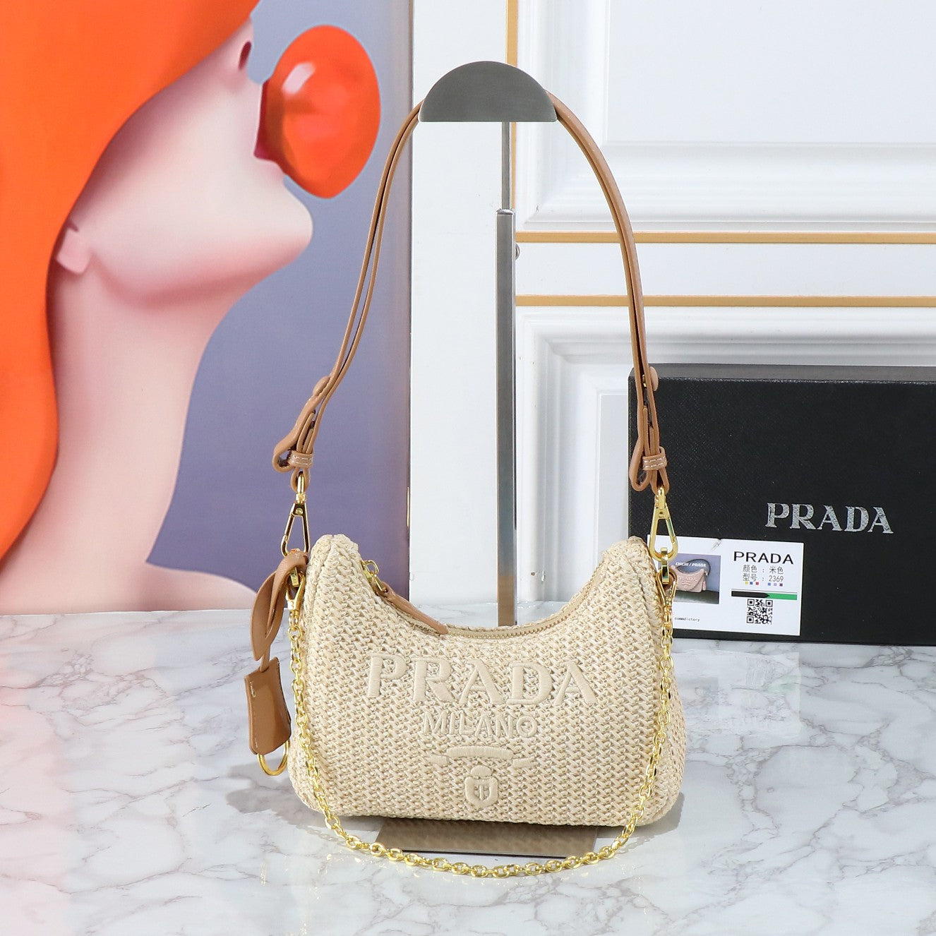 Luxury Prada22 BAG IN BEIGE RAFFIA AND BROWN CALFSKIN GOLD HARDWARE