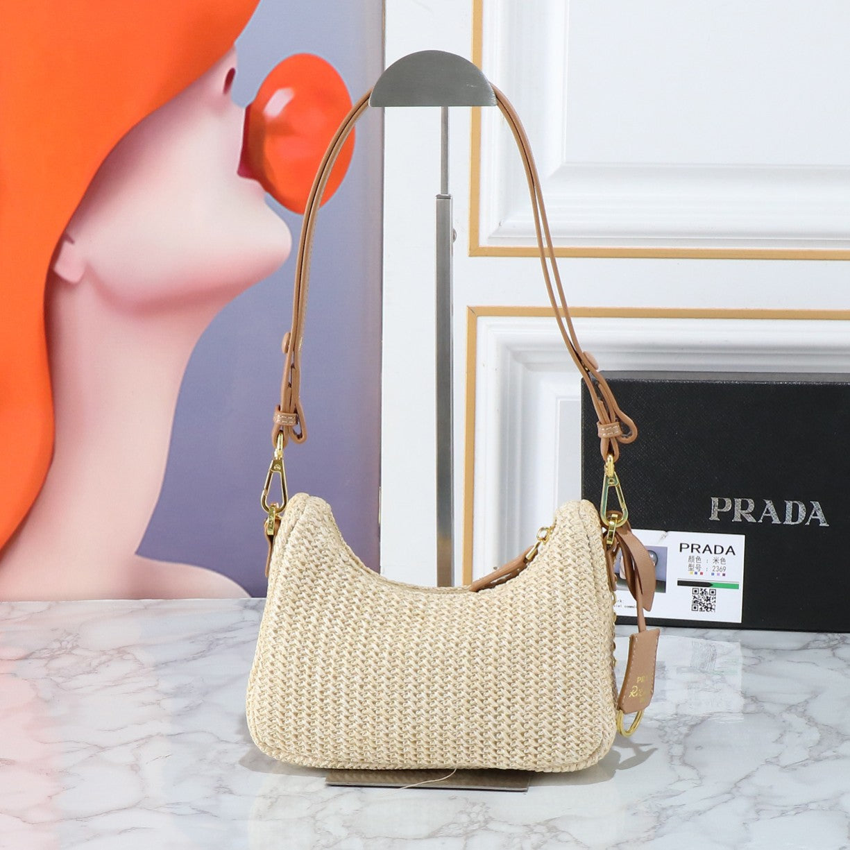 Luxury Prada22 BAG IN BEIGE RAFFIA AND BROWN CALFSKIN GOLD HARDWARE