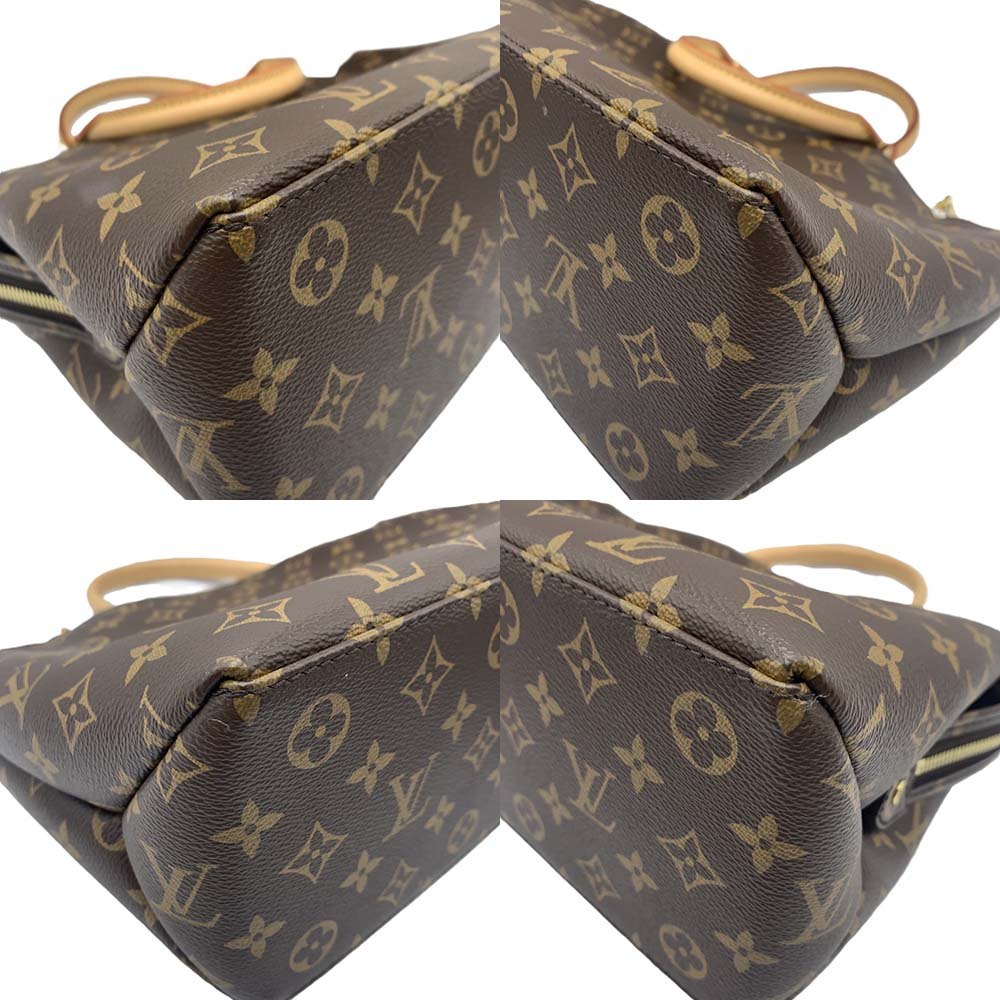 Louis Vuitton Monogram Petit Palais PM 2Way Bag