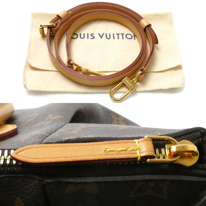 Louis Vuitton Monogram Turenne MM 2Way Bag