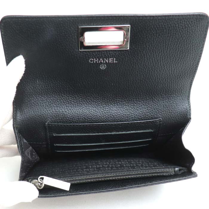 Chanel 2.55 Leather Bifold Wallet Black