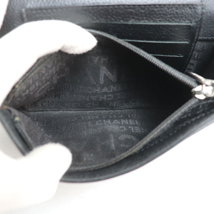 Chanel 2.55 Leather Bifold Wallet Black