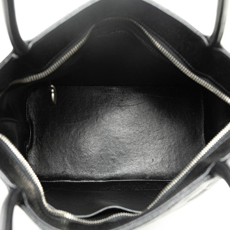 Chanel Caviar Matelasse Coco Mark Tote Bag
