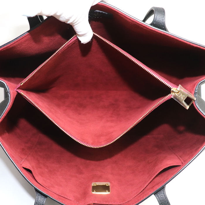 Louis Vuitton Lockme Shopper Tote Bag M57345