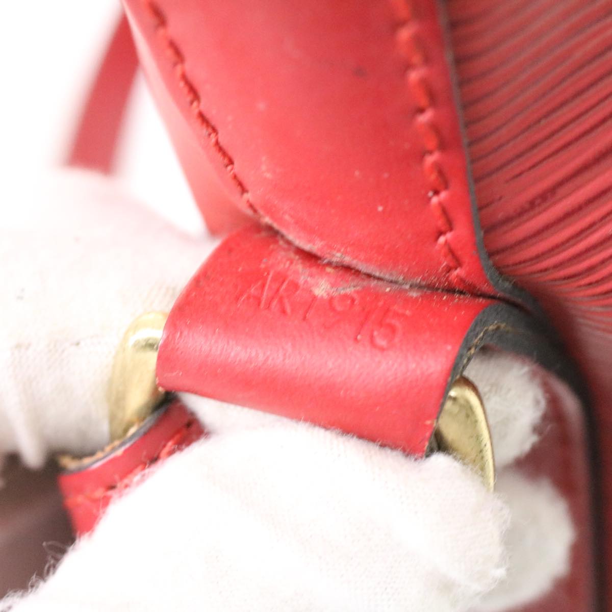 LOUIS VUITTON Epi Noe Shoulder Bag Red M44007 LV lt699