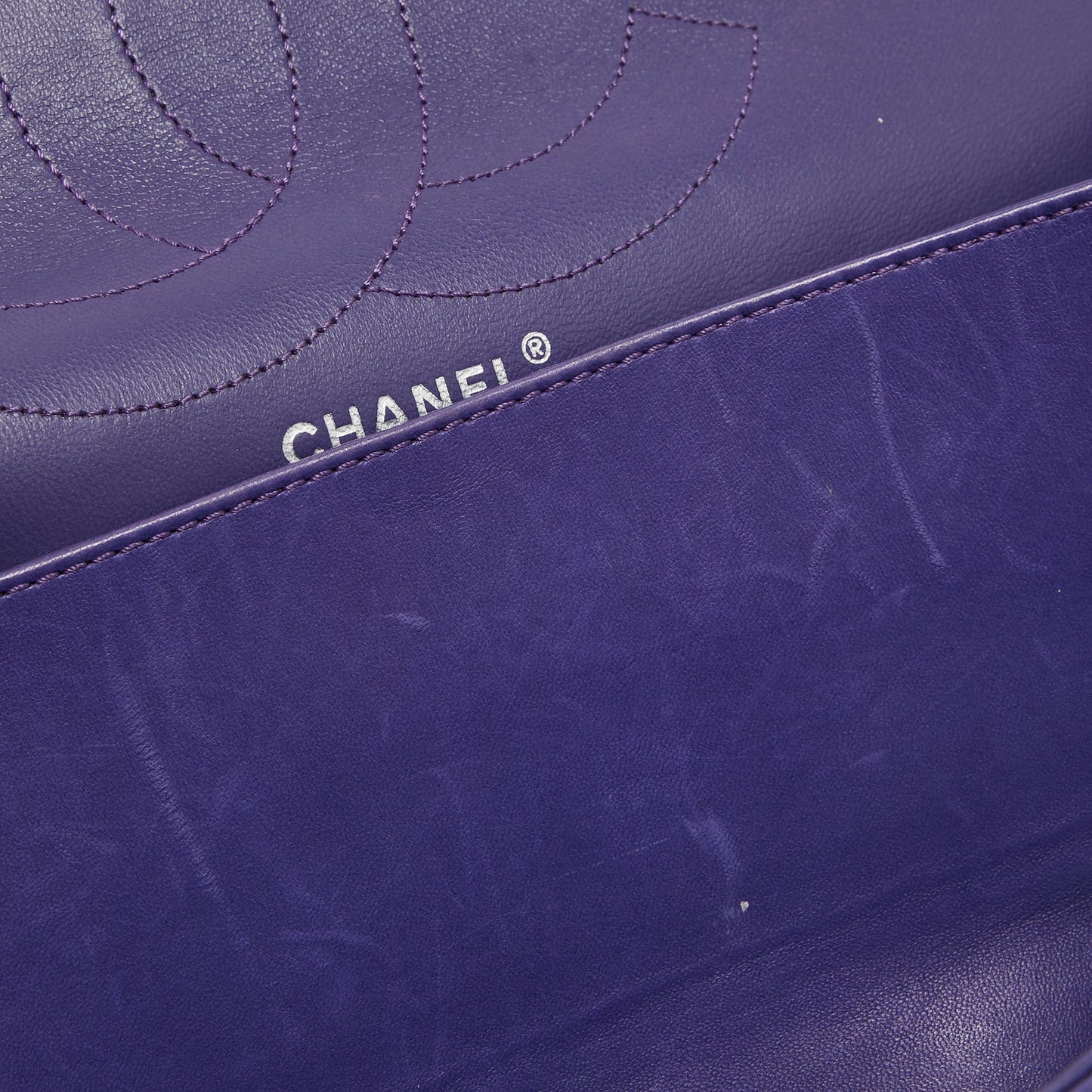 CHANEL Purple Quilted Leather 227 Reissue 2.55 Flap Bag