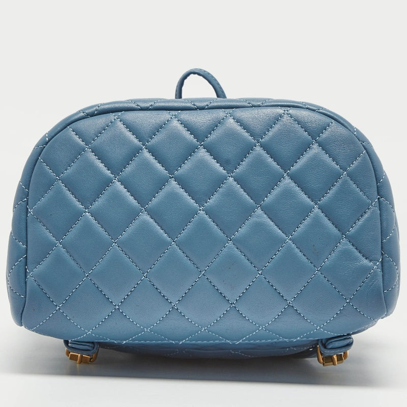 CHANEL Light Blue Quilted Leather Small Urban Spirit Backpack
