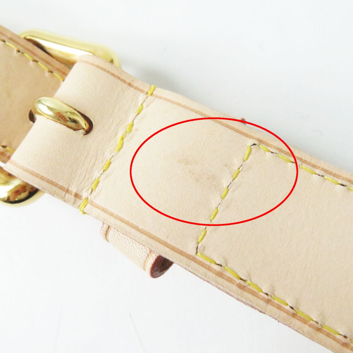 Louis Vuitton Leather Shoulder Strap