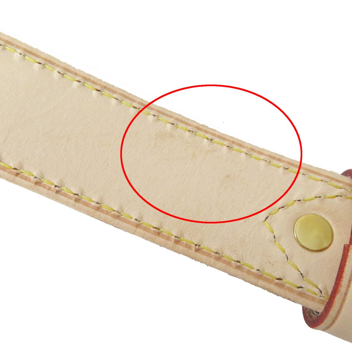 Louis Vuitton Leather Shoulder Strap