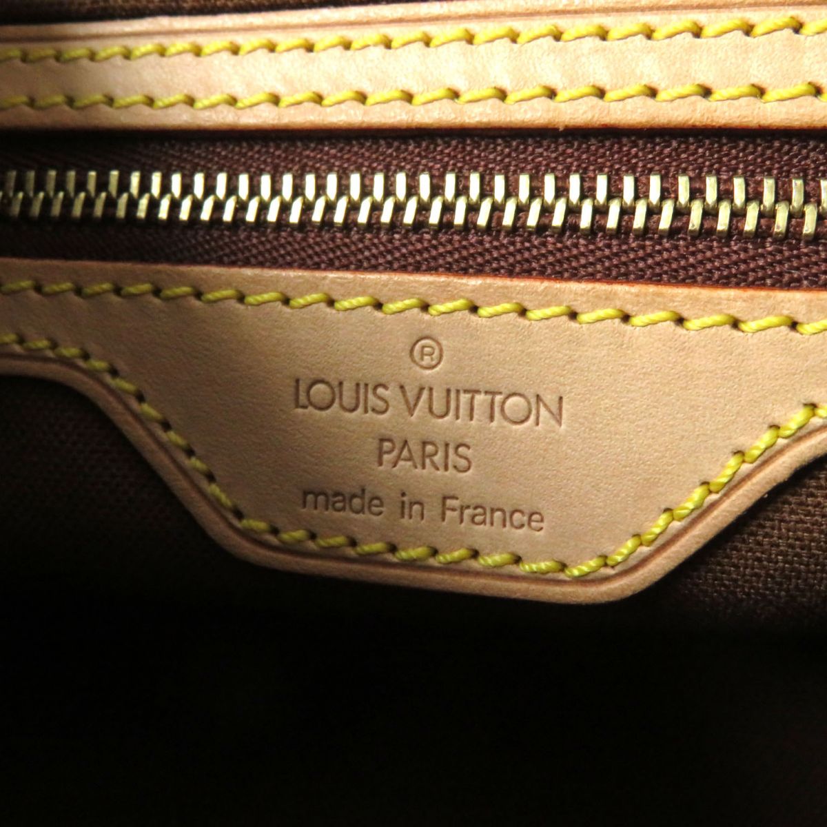 Louis Vuitton Monogram Panda Trotter Shoulder Bag