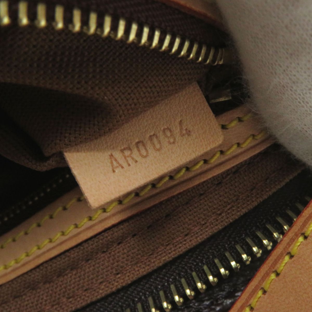 Louis Vuitton Monogram Panda Trotter Shoulder Bag