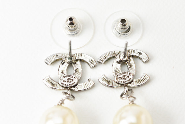 Chanel Silver Pearl Motif Earrings