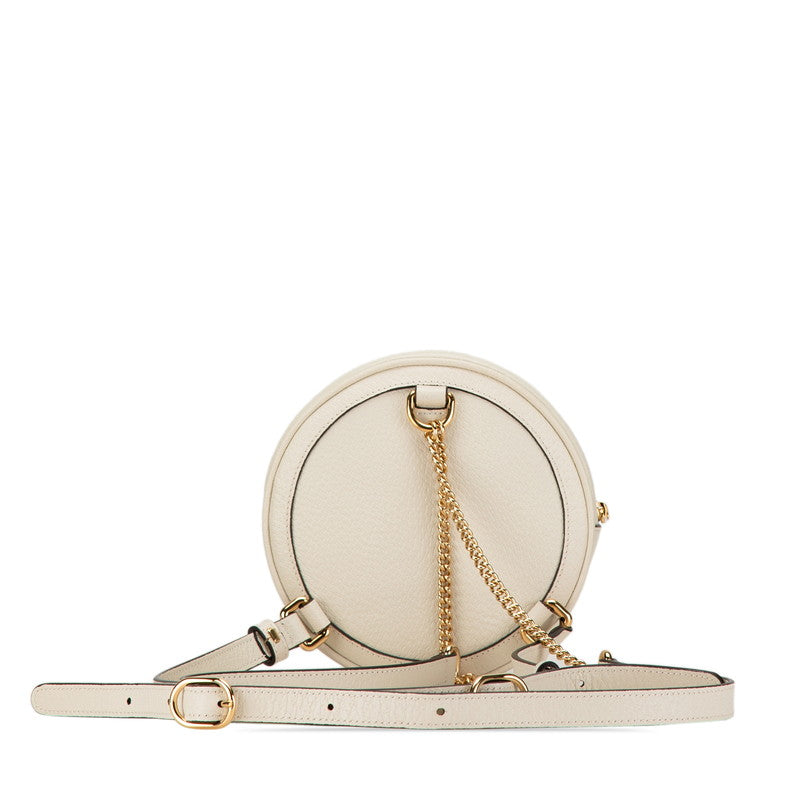 Luxury Gucci Trending 2025 GG Marmont Leather Chain Backpack